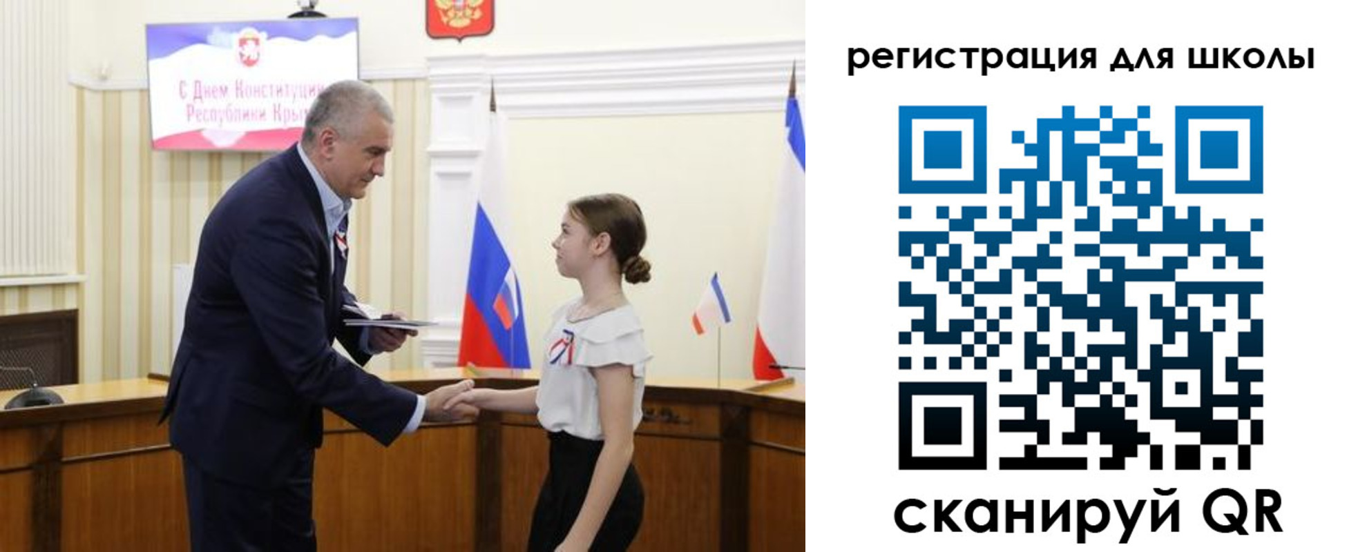 временная регистрация законно в Губкинском